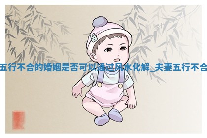 2025年07月31日（五行选色）穿衣指南