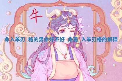 2025年05月24日黄历打麻将吉位