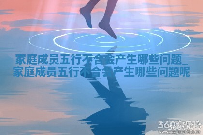 想在2025年08月13日遇见好运？这样穿衣最吉利