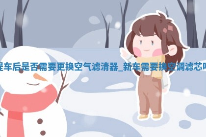 2025年05月24日黄历打麻将吉位