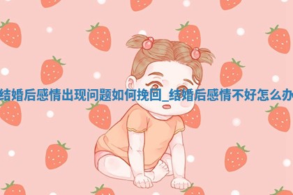 2025年05月24日黄历打麻将吉位