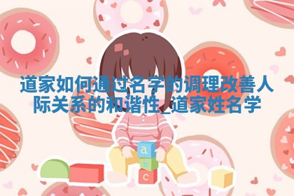 韩姓男生稳重大气名字大全，含详细五行分析