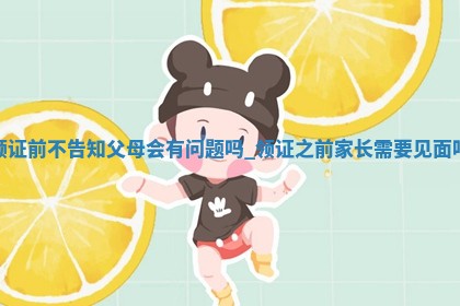 2026年2月份适合领证的日子