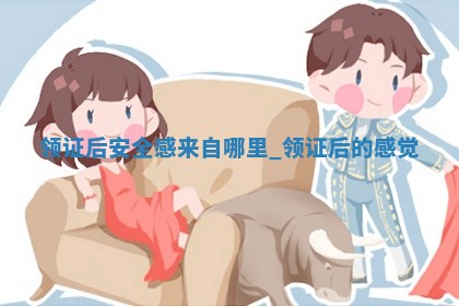 2025年05月24日黄历打麻将吉位