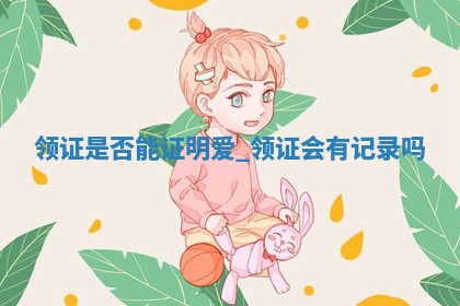 2025年05月24日黄历打麻将吉位